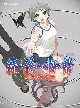 视频在线一区